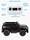 Джип детский электромобиль TR117