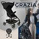 Прогулочная коляска Sweet Baby Grazia Black