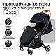 Коляска-прогулка Nuovita Jazz