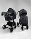 Коляска детская 2 в 1 Amarobaby Genius