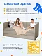 Crecker 2 Ткань Teddy 160x90