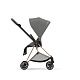 Cybex Mios III Прогулочная коляска, шасси Rose Gold, Mirage grey