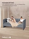 Crecker 2 Ткань Teddy 160x90