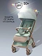 Коляска прогулочная Amarobaby, Jaunt, зеленый