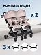 Kоляска детская прогулочная Comfy Go Comfort 2025 для двойни