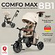 Велосипед трехколесный Qplay T70 Comfo Max Beige