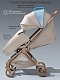 Коляска прогулочная Amarobaby, Jaunt, бежевый
