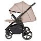 Прогулочная коляска Sevillababy ELLION