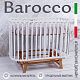 Детская кроватка с маятником Barocco New Белый/Натуральный
