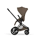Детская коляска Cybex Priam V Style 2 в 1 Coconut Brown