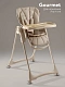 Стульчик детский для кормления, Gourmet, бежевый
