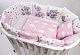 Комплект 17 предметов "малыш на луне розовый"
