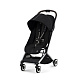 Orfeo SLV Moon Black с дождевиком