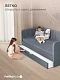 Crecker 2 Ткань Teddy 160x90