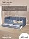 Crecker 2 Ткань Teddy 160x90