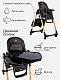 Детский стульчик для кормления, Elegant, черный