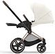 Cybex Priam IV коляска 2 в 1 white рама gold
