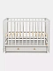 Кроватка Rant Indy Box CRYSTAL BEIGE