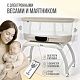 Детская колыбель Nuovita Accanto Pace с электронной системой укачивания