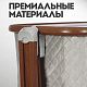 Колыбель Nuovita Accanto Perfetto Grigio