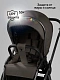 Коляска детская из экокожи 2в1 Motus Premium Ecco, серый