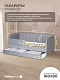 Диван - кровать 160х80 см Crecker ткань Микровелюр