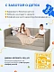 Crecker 2 Ткань Teddy 160x90