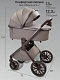 Коляска детская из экокожи 2в1 Motus Premium Ecco Exclusive, мокко