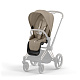 Cybex Priam IV Коляска 2 в 1, шасси IV Chrome Brown/Cozy Beige
