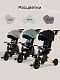Велосипед трехколесный Qplay S700-17 SPRINTER (Rider) SL Black (Rub/Gold)