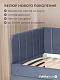 Crecker 2 Ткань Teddy 160x90