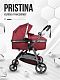 Коляска трансформер Pristina