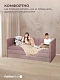 Crecker 2 Ткань Teddy 160x90