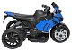 Детский электромобиль трицикл TR675