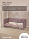Crecker 2 Ткань Teddy 160x90