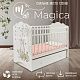 Детская кроватка с маятником и ящиком Magica Слоновая кость Лиса