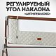 Колыбель Nuovita Accanto Perfetto Grigio