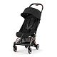 Прогулочная коляска Cybex Coya Sepia Black Rosegold