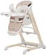 Стульчик для кормления Carrello Cascata Wooden