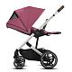 Cybex Balios S Lux SLV Коляска прогулочная Deep Black с дождевиком