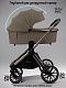 Коляска детская 2 в 1 Amarobaby Genius