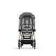 Cybex Mios III Прогулочная коляска, шасси Rose Gold, Mirage grey