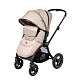Прогулочная коляска Cupola Beige Neo