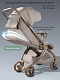 Коляска прогулочная Amarobaby, Jaunt, бежевый