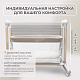 Колыбель Virelle 3в1 бежевая