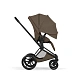 Детская коляска Cybex Priam V Style 2 в 1 Coconut Brown