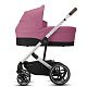 Cybex Balios S Lux SLV Коляска прогулочная Deep Black с дождевиком