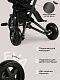 Велосипед трехколесный Qplay S700-16 Sprinter Black (EVA/Graphite)