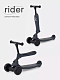 Беговел-самокат Rider