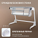 Колыбель Nuovita Accanto Bello Grey